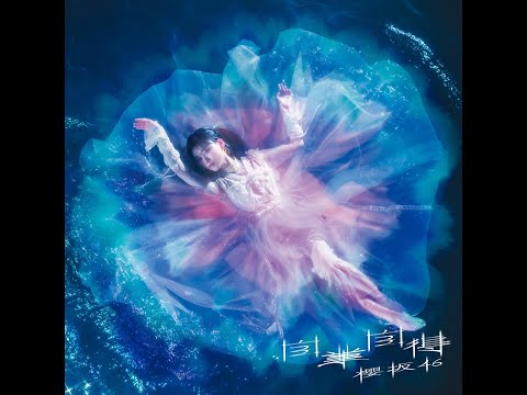 【G・Y】「夜をまきもどせ」「抒情歌を歌う」 maxresdefault.jpg