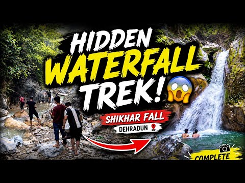 😱 Hidden Waterfall Trek in Dehradun | Shikhar Fall Complete Vlog 🏞️ #ShikharFall #Dehradun 