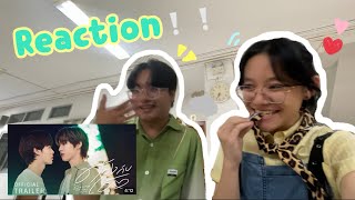 Download Lagu Reaction Trailer ด้วงกับเธอ [Duang With You Serie] | น่ารักมากกก เมื่อจะถึงสิ้นเดือน MP3
