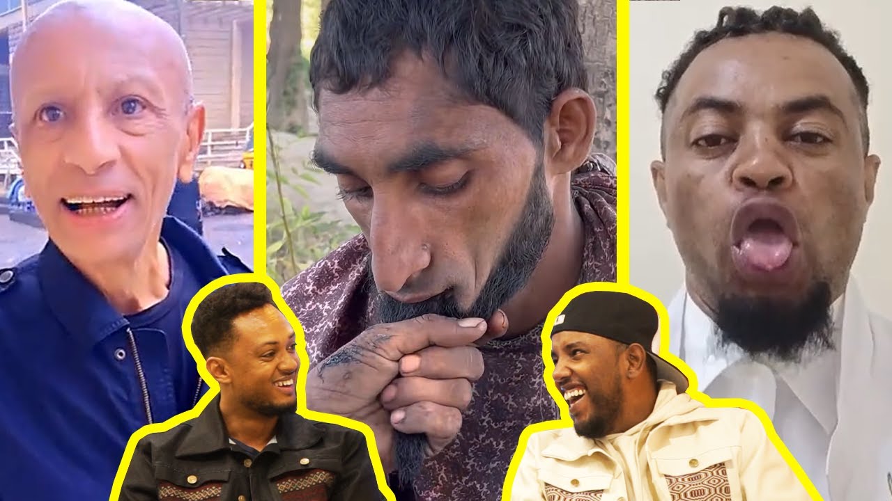 ላመስግንህ ብሎ አስጨነቀው / AWRA.