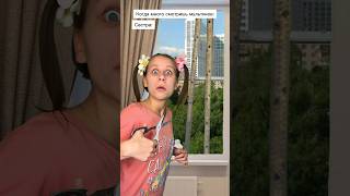 Волк лезет в окно 😂 #shorts