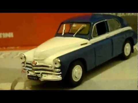 АЛ СССР Лучшее