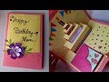 DIY cake pop up card for birthday/DIY-Birthday Day Card idea...