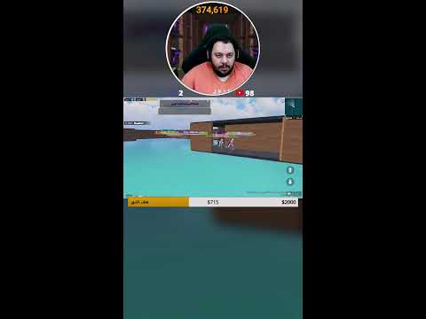 ببجي موبايل رومات واوية فقط حياكم الله