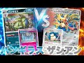 【新環境】バンギラス vs ホップのザシアンex【ポケモンカード】