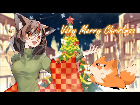 ベリーメリークリスマス／さーこ。（cover）