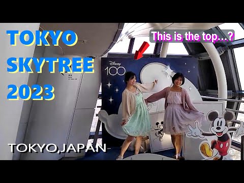 Video: Skytree (Tokyo): det høyeste TV-tårnet i verden