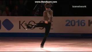 Shoma Uno 2016 TCC EX