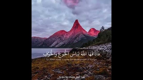 #إستمع_بقلبك​ "سورة النحل" ١٦ , الآية (١١٢) بصوت القارئ الشيخ عبد الرحمن مسعد .