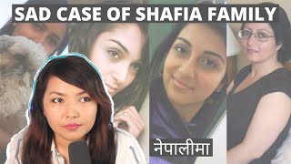 SHAFIA FAMILY | REAL LIFE CRIME STORY IN NEPALI | SATYA KATHA