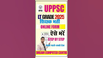 🔥LT GRADE TEACHER ONLINE FORM KAISE BHARE #ltgradetgtpgt #ltgradeonlineform #shortsfeed2025 #ltgrade