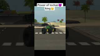 tochan king kam ma bige ha ya mat samajna ki raal banani bhulga 😈indian vhicles simulator 3d#gamer😈