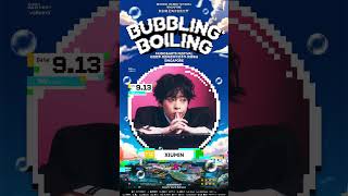 The full lineup for Bubbling & Boiling Music & Arts Festival is HERE – and it’s on fire.🔥