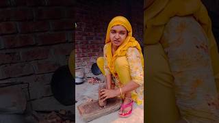 আমরা গরিব 😭 #shorts #funny #cooking #comedy #banglacomedy