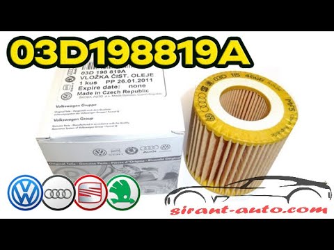 03D198819A Фильтр масляный VW Skoda Audi Seat
