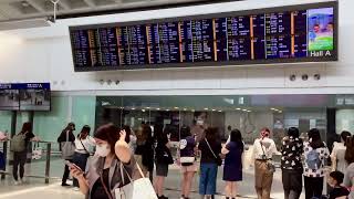 Hong Kong AirPort Terminal 1 Arrival Hall