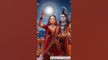 करवा चौथ व्रत - माता पार्वती संग भोलेनाथ #mataparvati #shivji #karwachauthvrat #karwachauthspecial