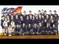 Ace of the Diamond - Ending 10 | BRAND NEW BLUE
