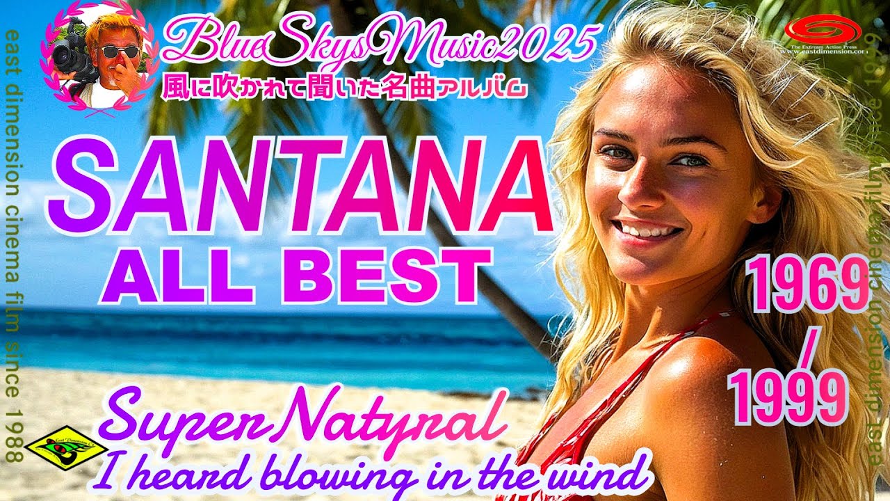 SANTANA_The SUPERNATYRAL ALL BEST 23of Carlos Santana 2025
