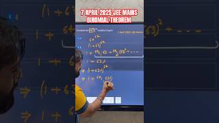 Binomial Theorem | JEE MAINS PYQ Series | #binomial_theorem #jeemains #jee #binomialexpansion