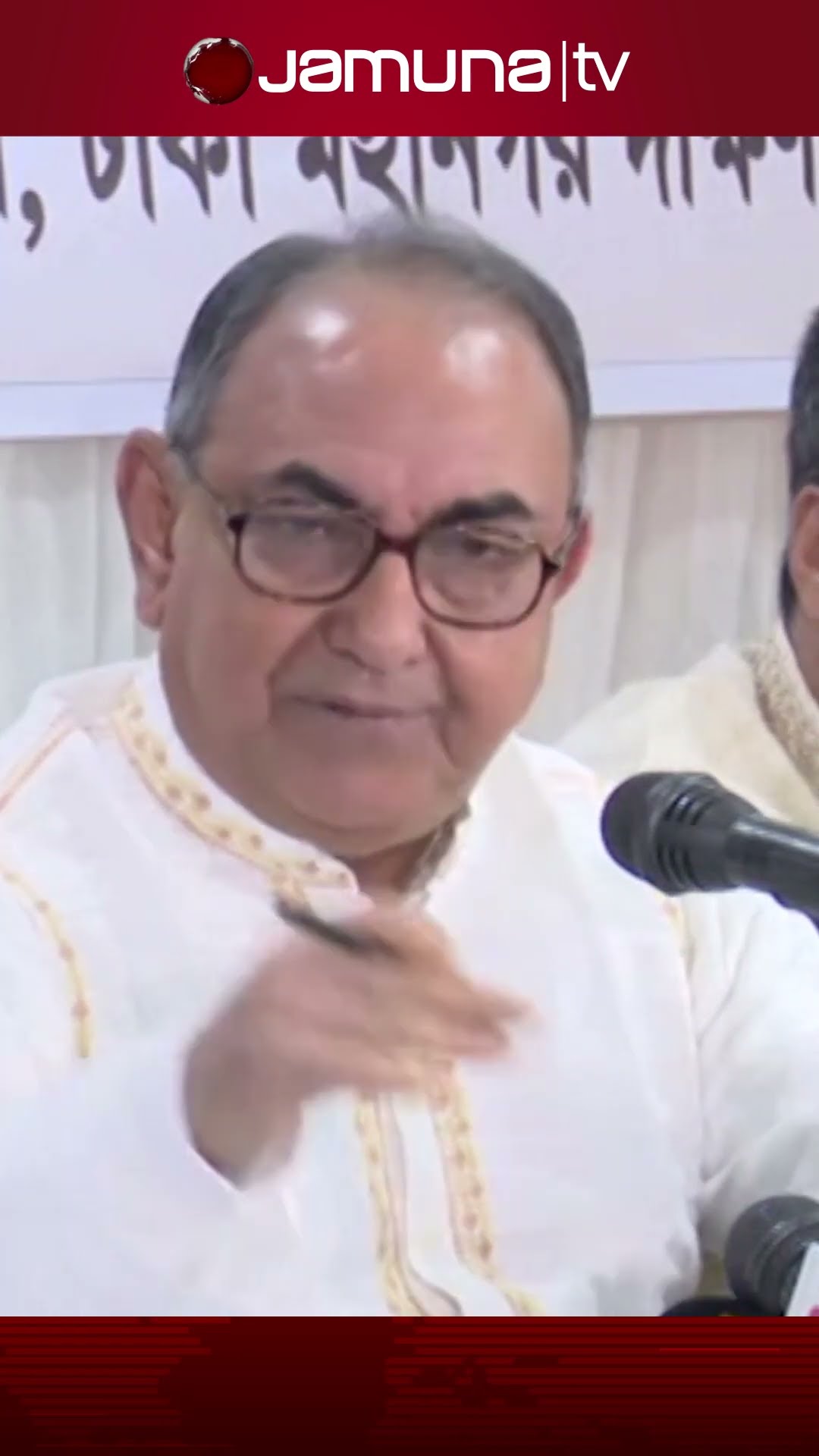 'কবর দিয়ে দিবো, মেরে ফেলবো এসব কথা ভালো নয়'  #Abbas #BNP #jamunatv #hasnatabdullah #sarjisalam