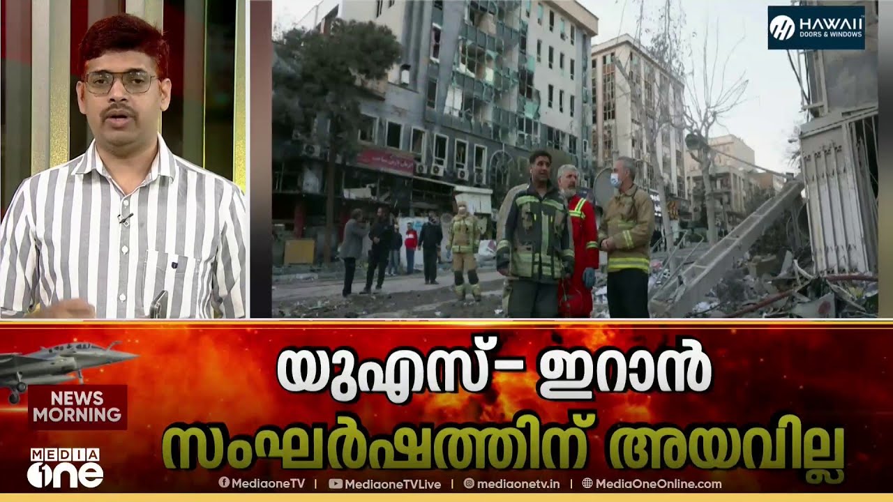 US-ഇറാൻ സംഘർഷത്തിന് അയവില്ല; അതിർത്തി ഗ്രാമങ്ങളിൽ നിന്ന് ഉടൻ പിന്മാറണമെന്ന് ഇസ്രായേലികളോട് ഹിസ്ബുല്ല