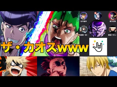 【Yay!】クソッタレ仗助と勝負してたら声真似の修羅場にwww/社不露伴は働かない