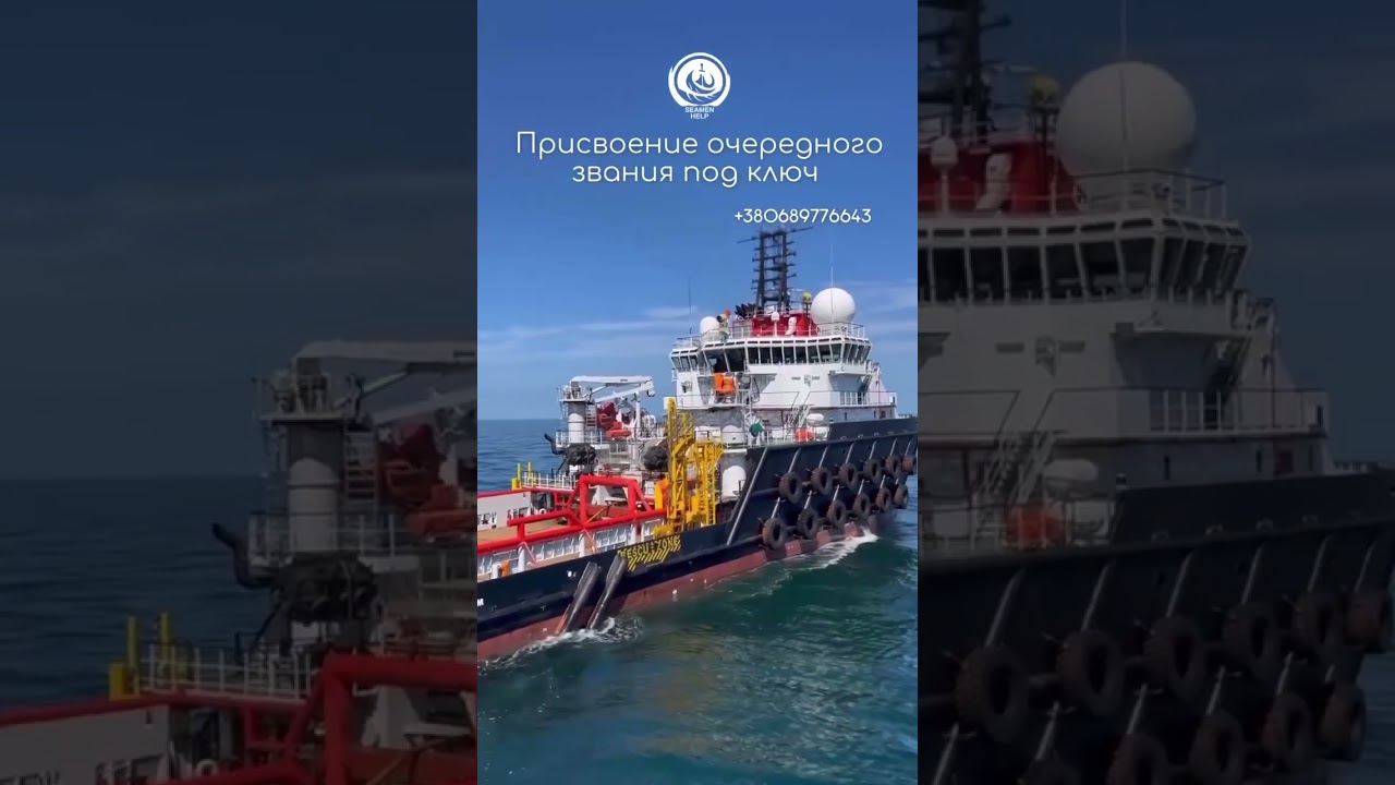 Disney Adventure - крупнейший лайнер Disney Cruise Line вышел на испытания.