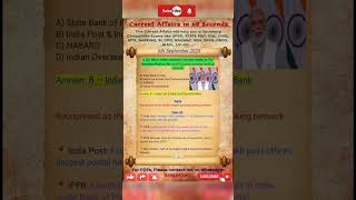 6 September 2025 currentaffairs | IPPB - world’s largest doorstep banking network| #trending #ippb