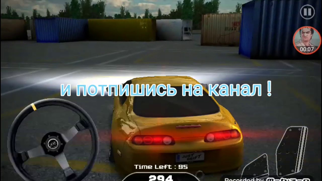 Дрифт на камазе сериал