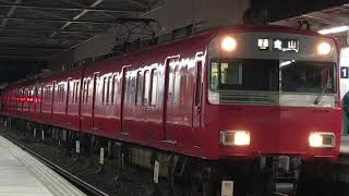 ［9次車重連］名鉄6000系鉄仮面6045f+6046f(普通金山行き) 神宮前駅発車‼️