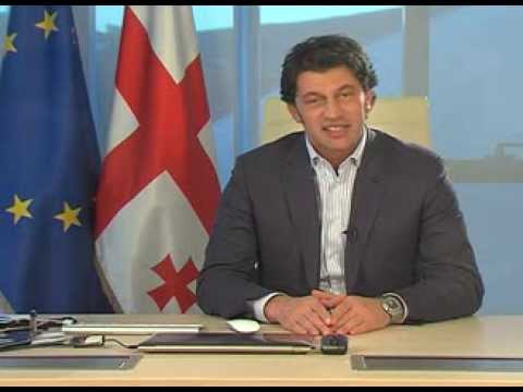 მილოცვა