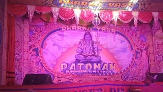 Live JANGER DHARMA YASA Di Desa Lateng Rogojampi