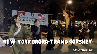 Download Lagu NY/NJ Drora Tramo Gorshey #nyshahenshah #tibetangorshey #culture #dance #nyc MP3