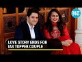 IAS toppers Tina Dabi, Athar Khan granted divorce