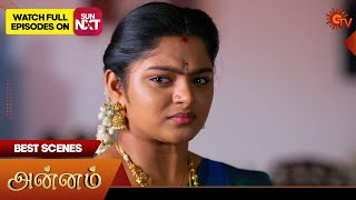 Annam - Best Scenes | 10 Nov 2025 | Tamil Serial | Sun TV