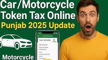 Token Tax 2025 – Mobile Se Online Payment Full Guide