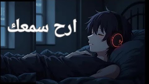 سورة الملك كامله#قرآن /Surah Al-Mulk (The Sovereignty) in its entirety#quran