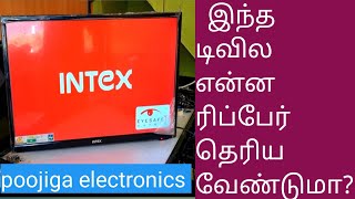 Intex Let Tv Repair