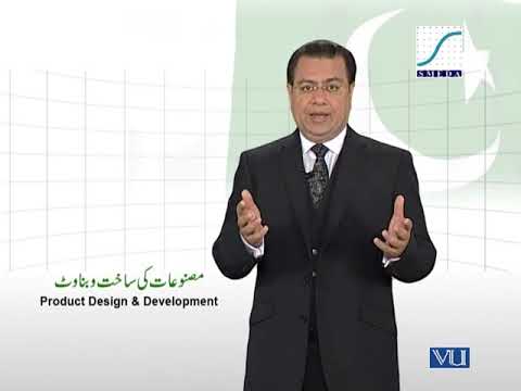 Product Design & Development - YouTube