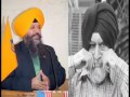 Dr. Amarjit SINGH & Butcher KP Gill on Radio India