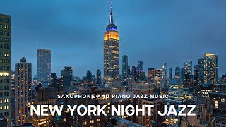 New York Jazz Night Music 12 Hours  Relax Saxophone Jazz 🎷 Soft Background Music... screenshot 3