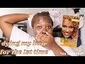WATCH ME DYE MY 4C NATURAL BLACK HAIR LIGHT BROWN FOR THE 1ST TIME *chaotic*