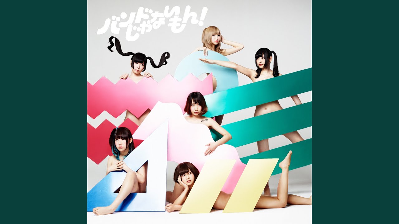 在 YouTube 上觀看「タカトコタン-Forever-」 在 YouTube 上觀看「タカトコタン-Forever-」