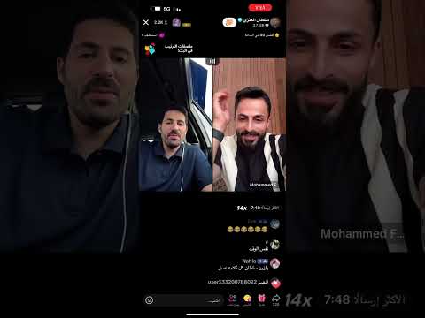 بث سلطان العنزي فاليونان الجزء الأول 21 6 2025