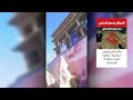 الحكومة العراقية والإطار التنسيقي يتحركان لـ"حصر السلاح" - ألوان الشرق