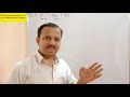 Mathematics: BSc-6: Difference Equations-6