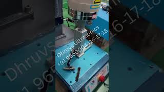 Ultrasonic Welding for Lanyards,Velcro&amp;Ribbons-Dhruv’s Ultrasonics #ultrasonicplasticweldingmachine