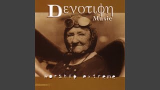 Everyday - Various Artists