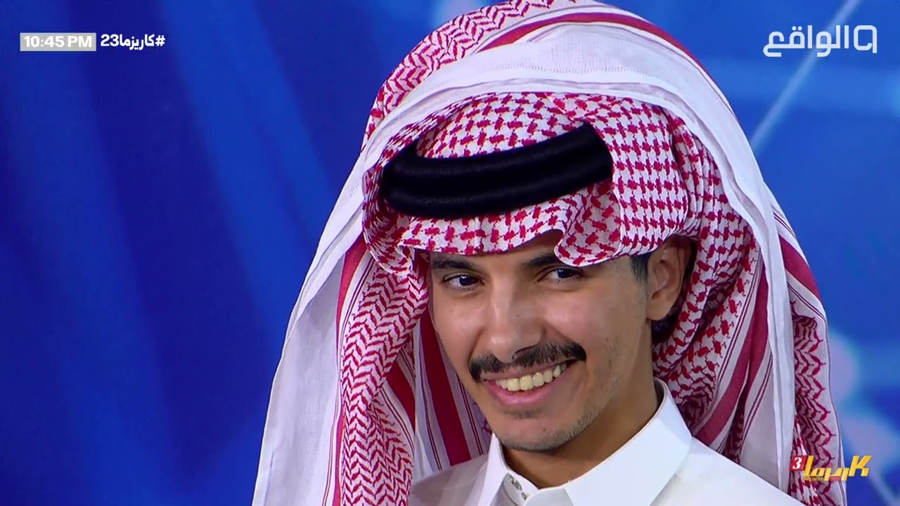 الإعـلان عن صـاحب الحصانة العائد من البرايم - دخيل الله الحارثي | #كاريزما23